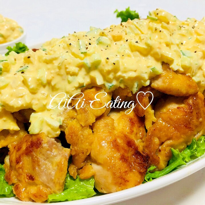 ♡焼いてヘルシー♪きゅうりさっぱり簡単チキン南蛮♡